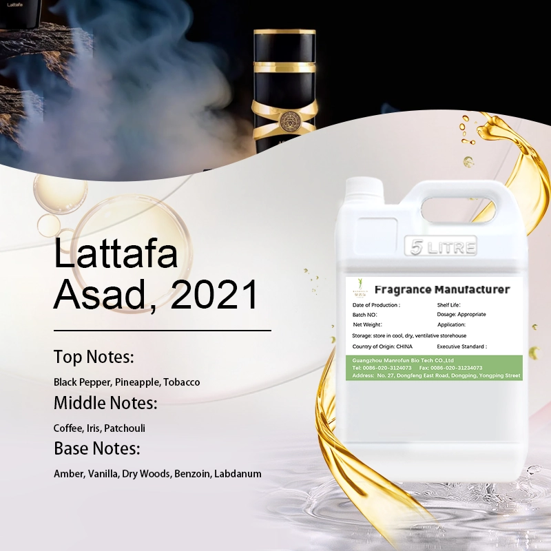 leuxscent-MRF-80882-1kg--notes-apple-middle-jasmine-cedarwoo - LEUXSCENT