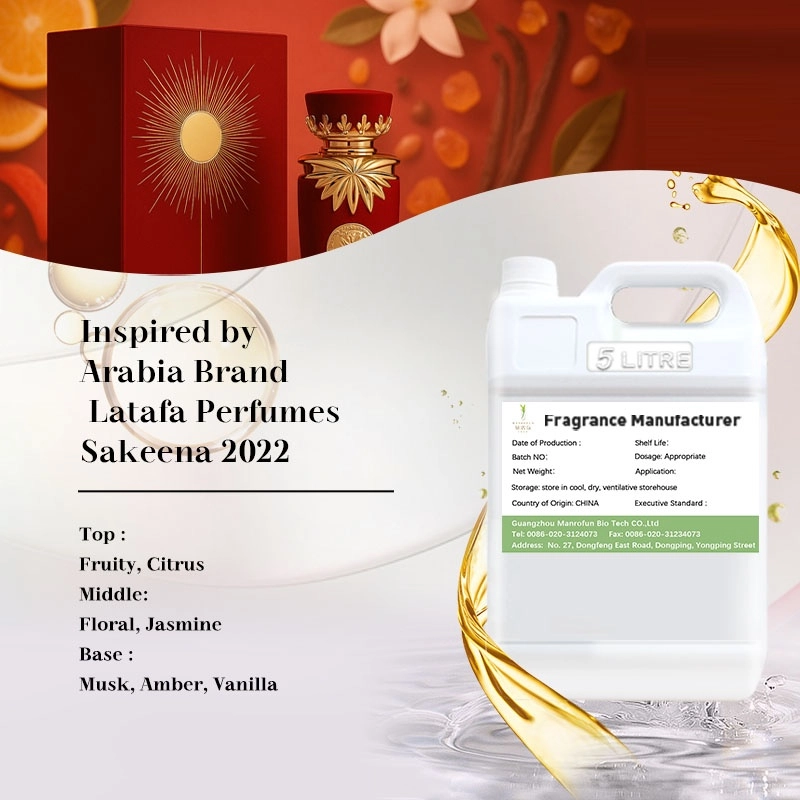 leuxscent-MRF-80897-1kg--jasmine-vanilla-middle-amber-musk.j - LEUXSCENT