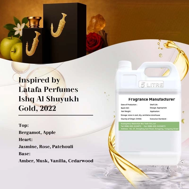 leuxscent-MRF-80933-1kg--top-rose-jasmine-cedarwood-bergamot - LEUXSCENT
