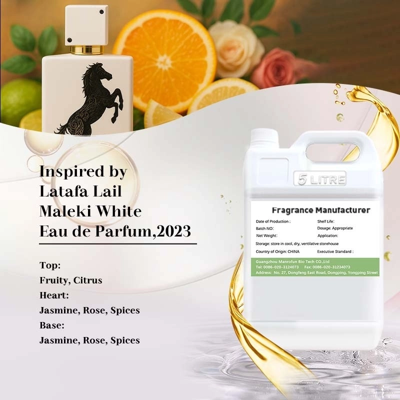 leuxscent-MRF-80936-1kg--citrus-spices-notes-notes-sandalwoo - LEUXSCENT