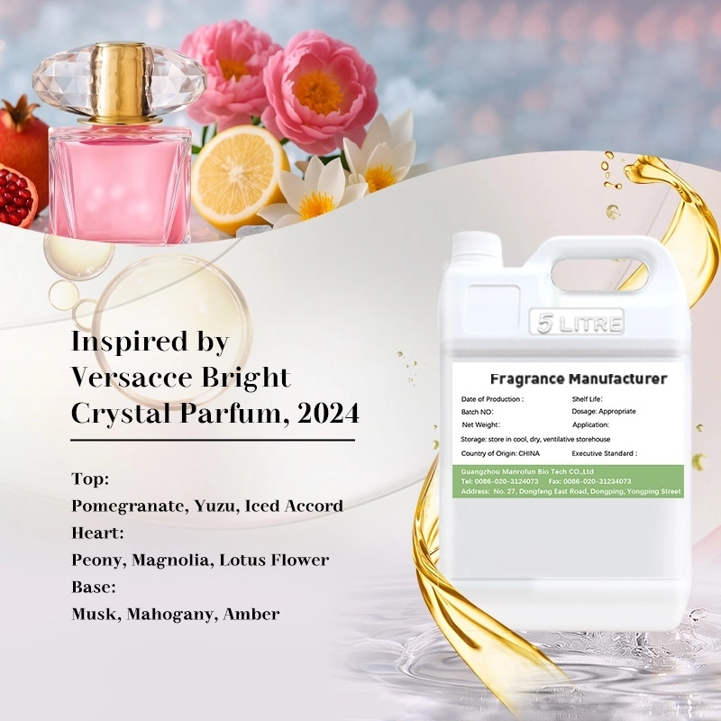 leuxscent-MRF-81286-1kg--magnolia-amber-mahogany-yuzu-peony. - LEUXSCENT