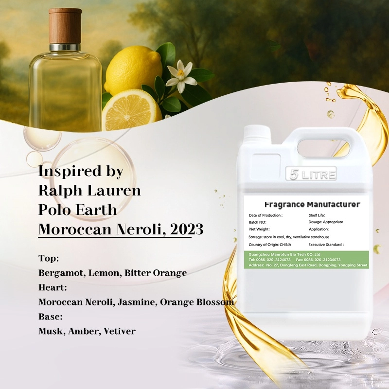 leuxscent-MRF-81472-1kg--orange-bitter-jasmine-lemon-musk.jp - LEUXSCENT