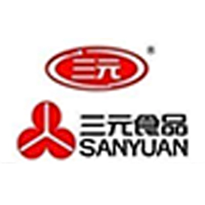 SANYUAN - LEUXSCENT