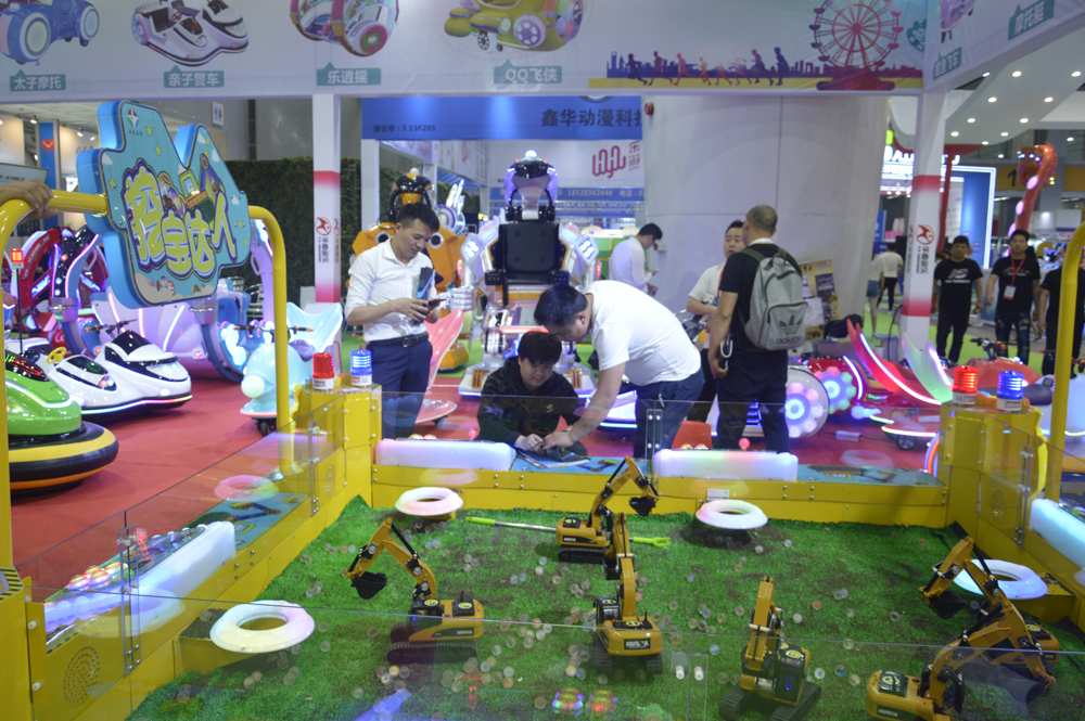 2019 GTI expo Excavator Sand Pool