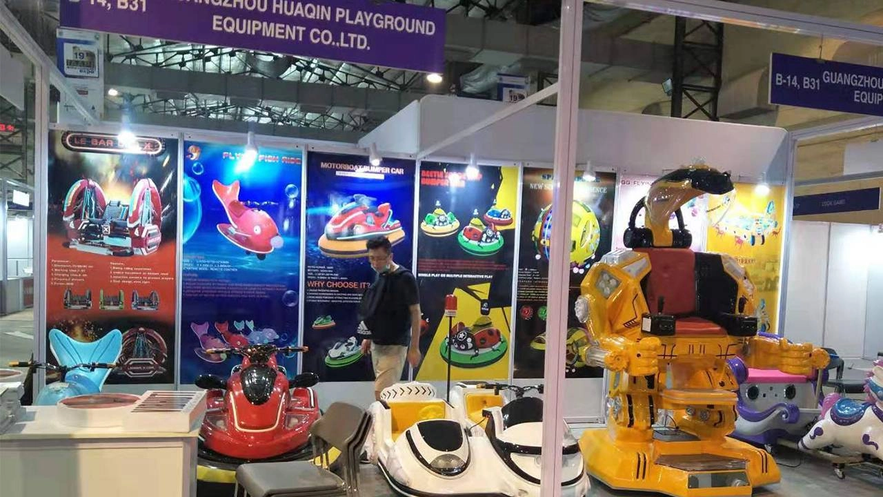 2019 india amusement expo - H.Q.Amusement