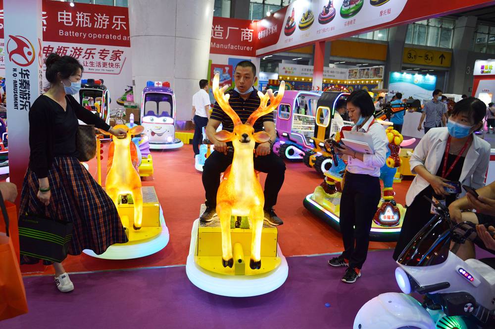 2021 Guangzhou amusement expo deer animal kiddie ride