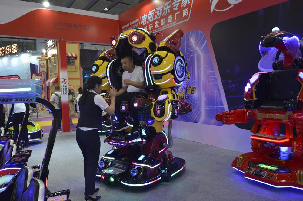 2023 Guangzhou Pazhou Expo robot kiddie ride