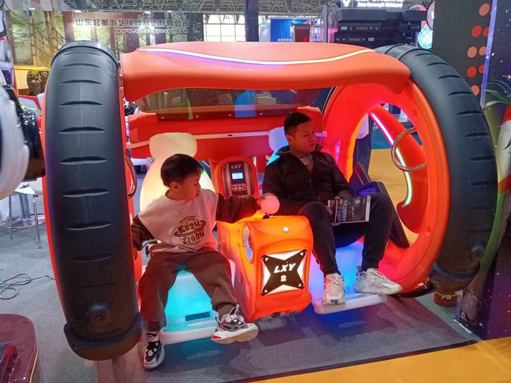 2024 CAE Beijing Exhibition happy rolling car