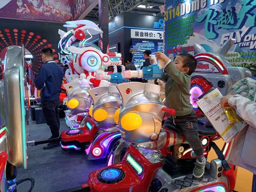 2024 CAE Beijing Exhibition shooting game screen for kids