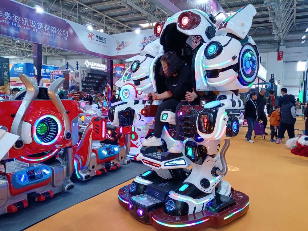 2024 CAE Beijing Exhibition walking robot