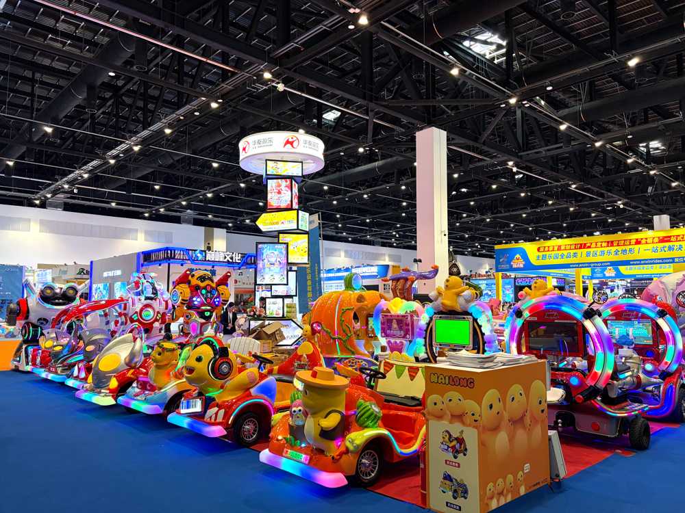 2026 HUAQIN Amusement exhibition