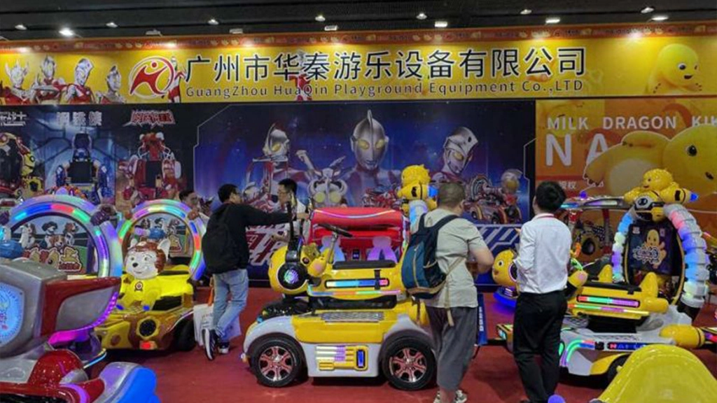 HUAQIN-Amusement Factory-at-GTI-Asia-China-Expo-2024 --Innovation-Meets-Entertainment - H.Q.Amusement HUAQIN Amusement Factory at GTI Asia China Expo 2024 - Innovation Meets Entertainment - H.Q.Amusement