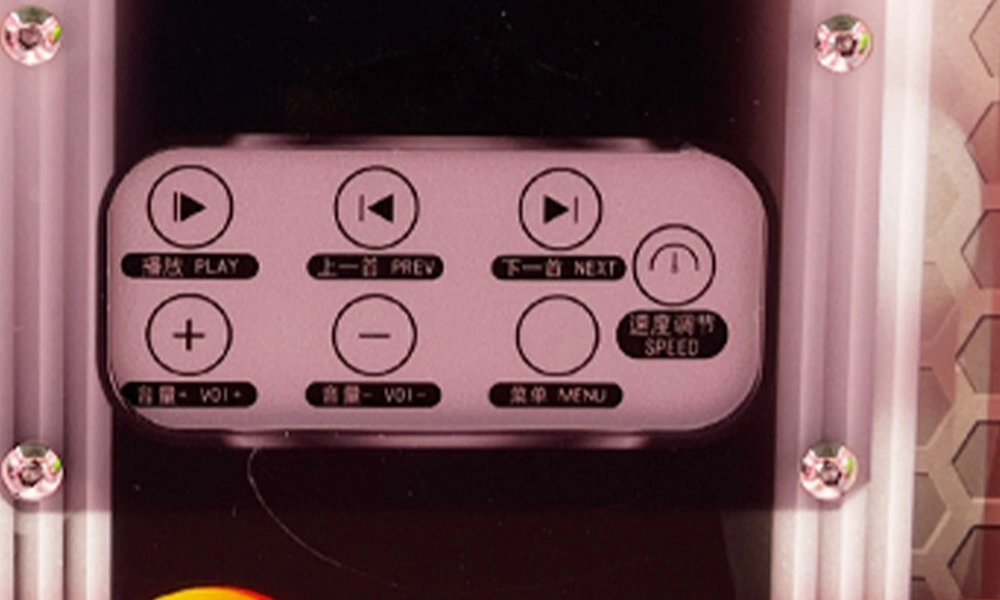 360 le bar car details (5) - H.Q.Amusement