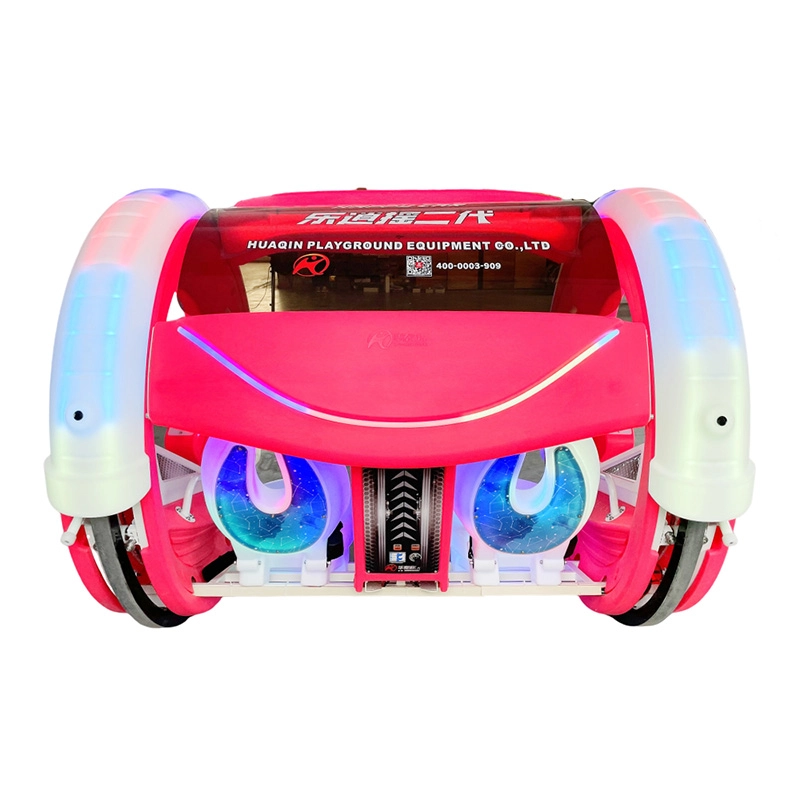 360 moonwalk car le bar car II (2) - H.Q.Amusement