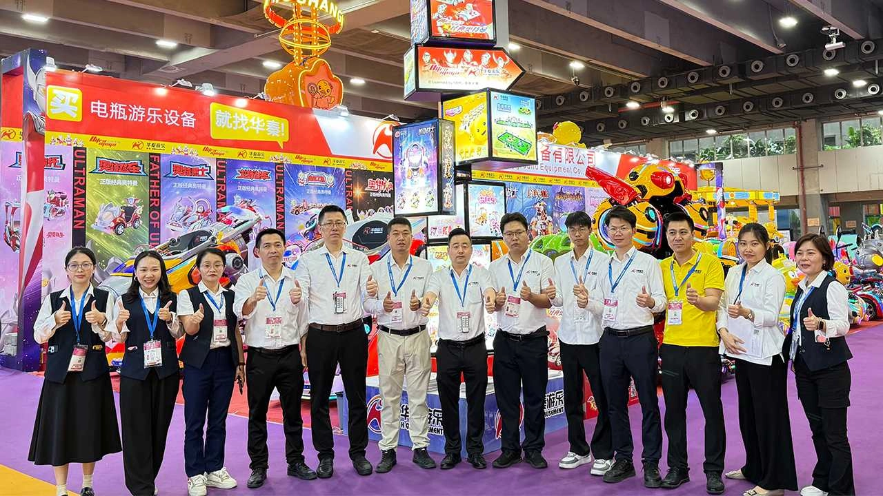 Maximize Your Venue Revenue-HUAQIN’s High-ROI Interactive Rides at Guangzhou Expo 2026 - H.Q.Amusement