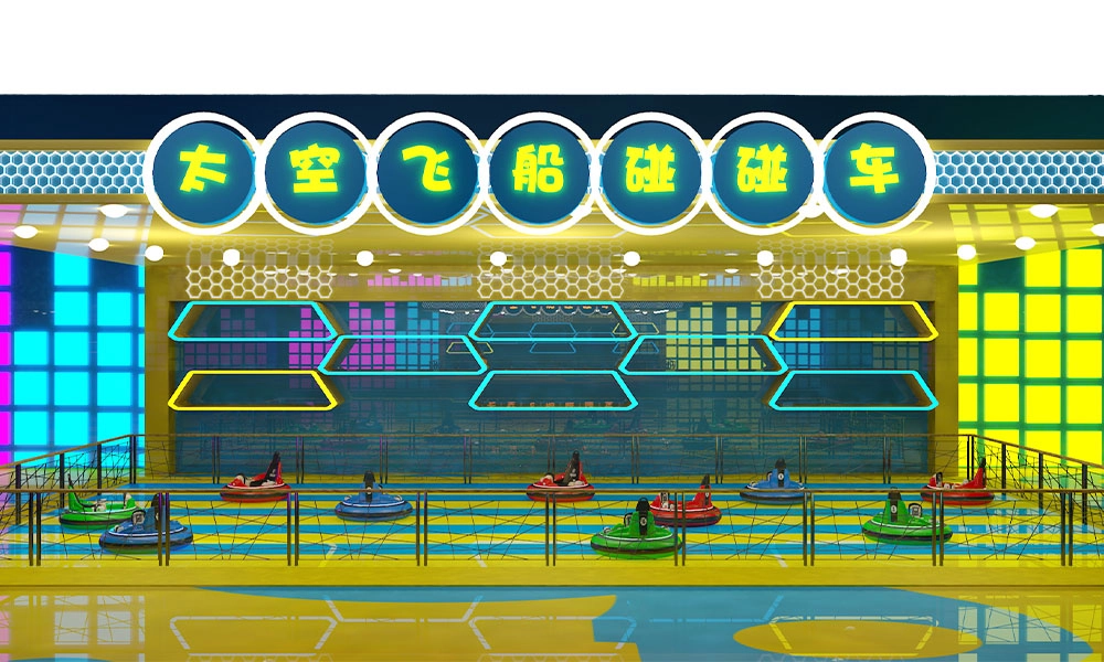 200㎡ Spaceship-Themed Bumper Car Arena Design (2) - H.Q.Amusement
