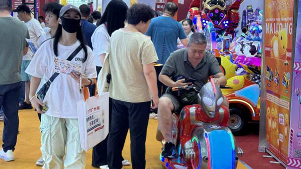 amusement motorcycle exhibition