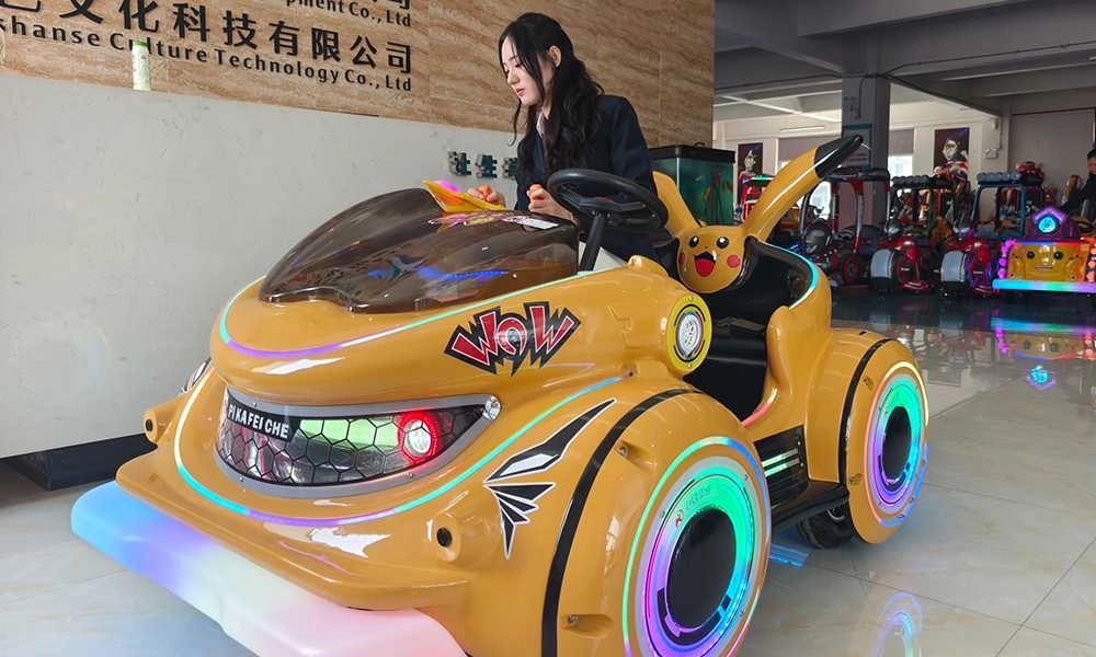animal ride pika battery car for adults - H.Q.Amusement