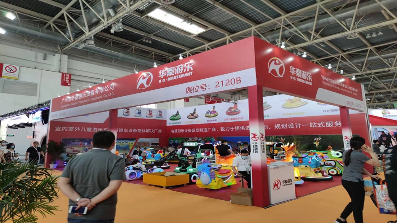 Beijing-Exhibition - H.Q.Amusement