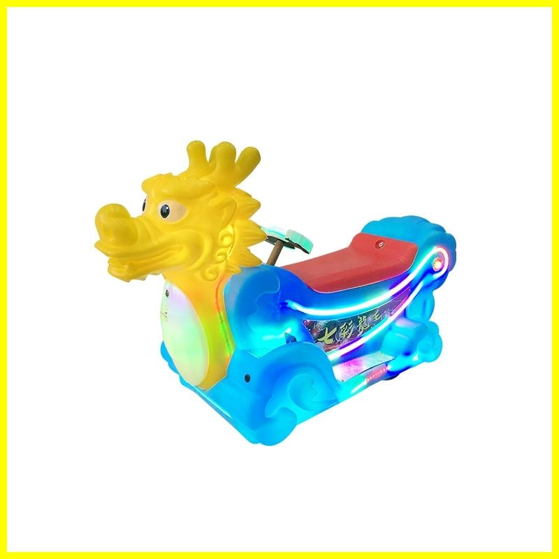 blue dragon animal ride - H.Q.Amusement