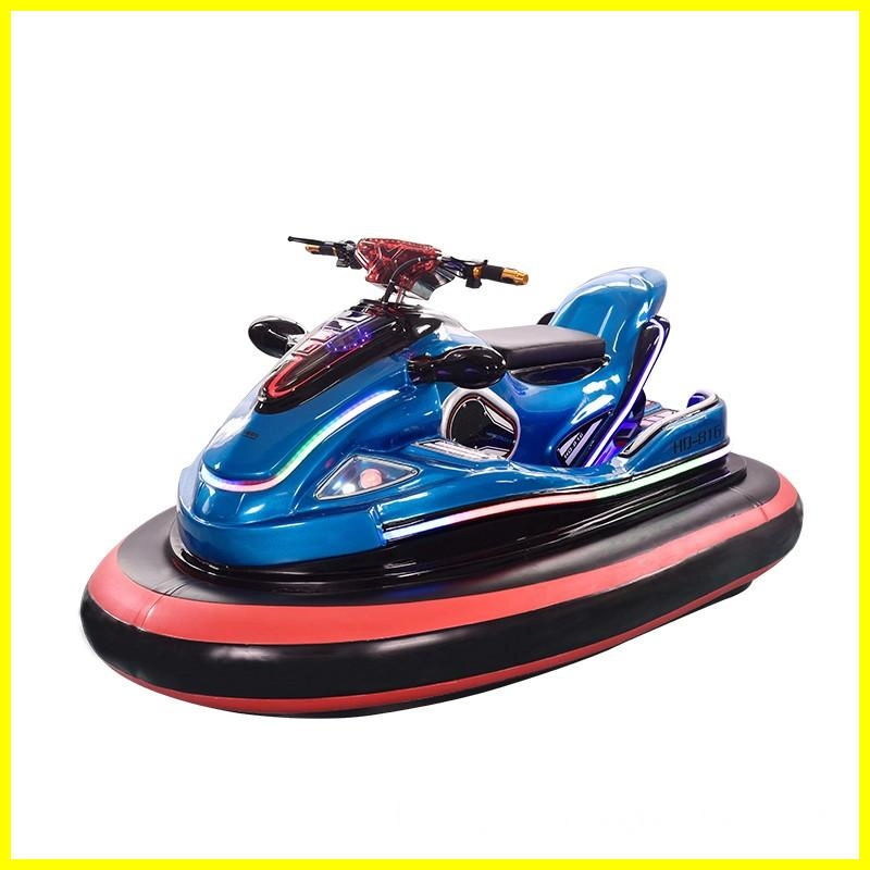 blue motorboat bumper car - H.Q.Amusement