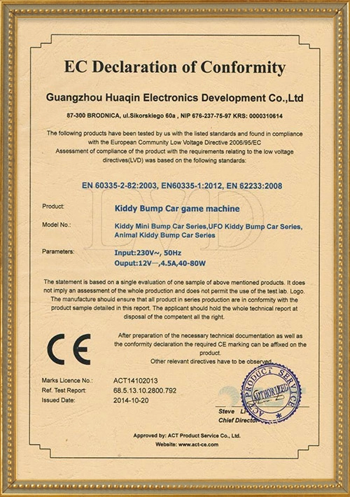 Bumper Car-EC Declaration of Conformity with CE Mark - H.Q.Amusement