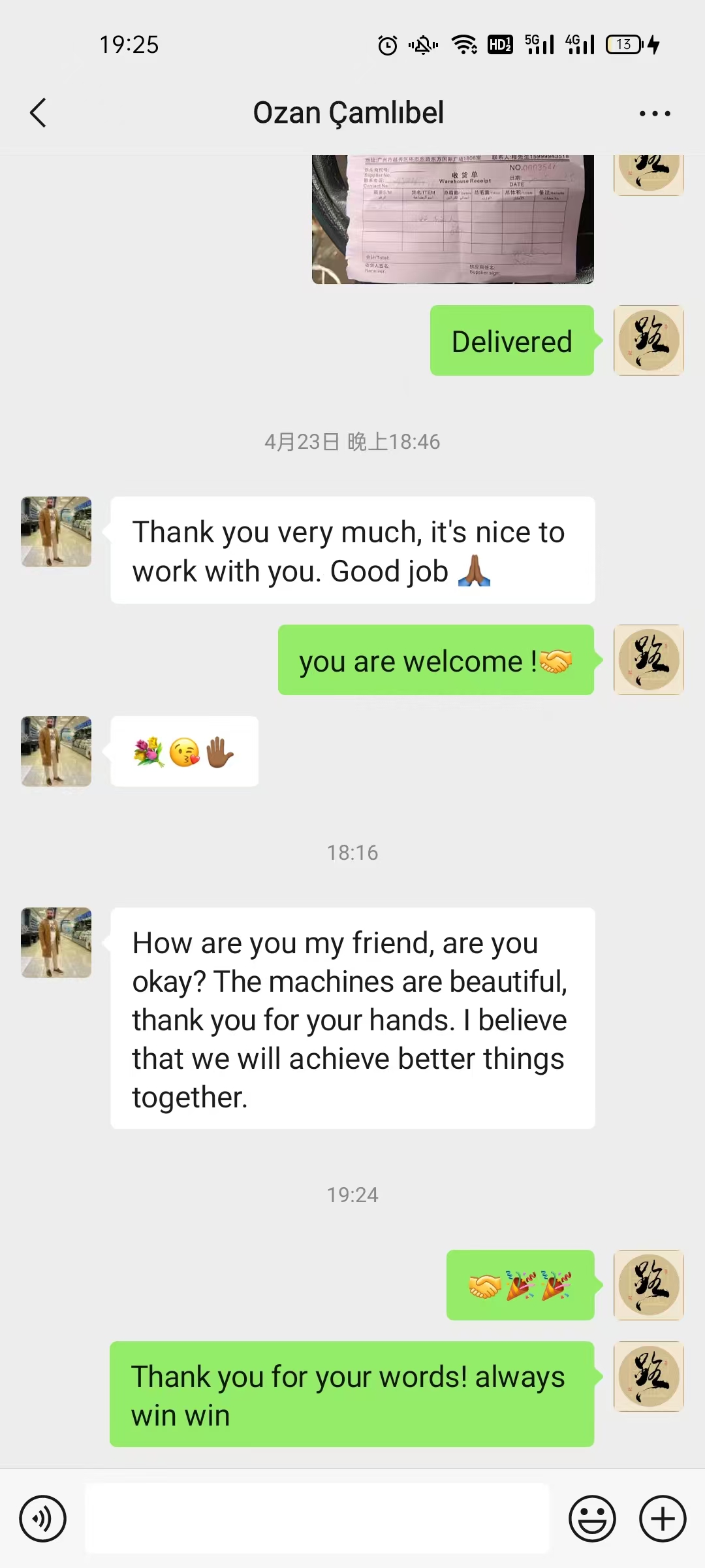 client feedback from Iraq