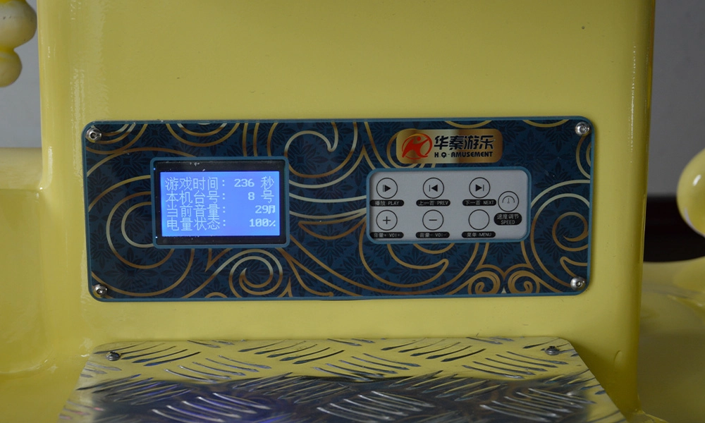 control panel - H.Q.Amusement
