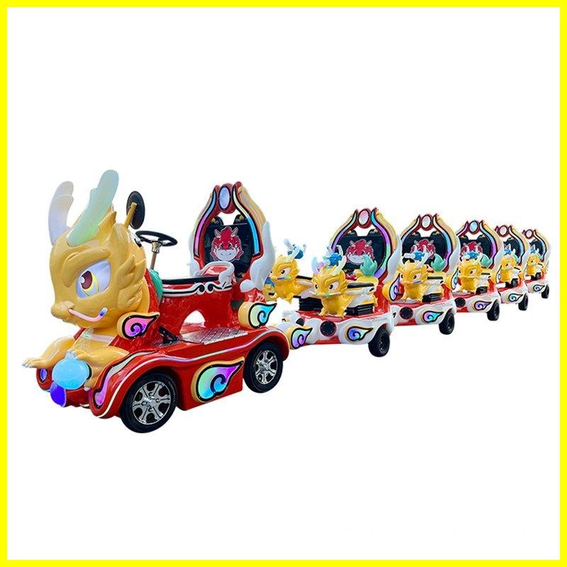 dragon-running-trackless-train-with-game-screen - H.Q.Amusement dragon running trackless train with game screen - H.Q.Amusement