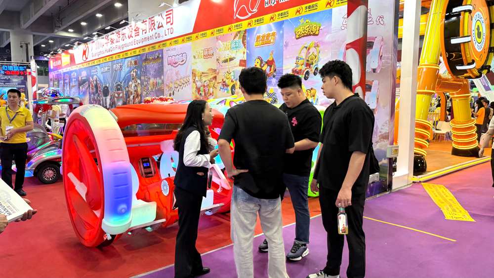 exhibition moonwalk car