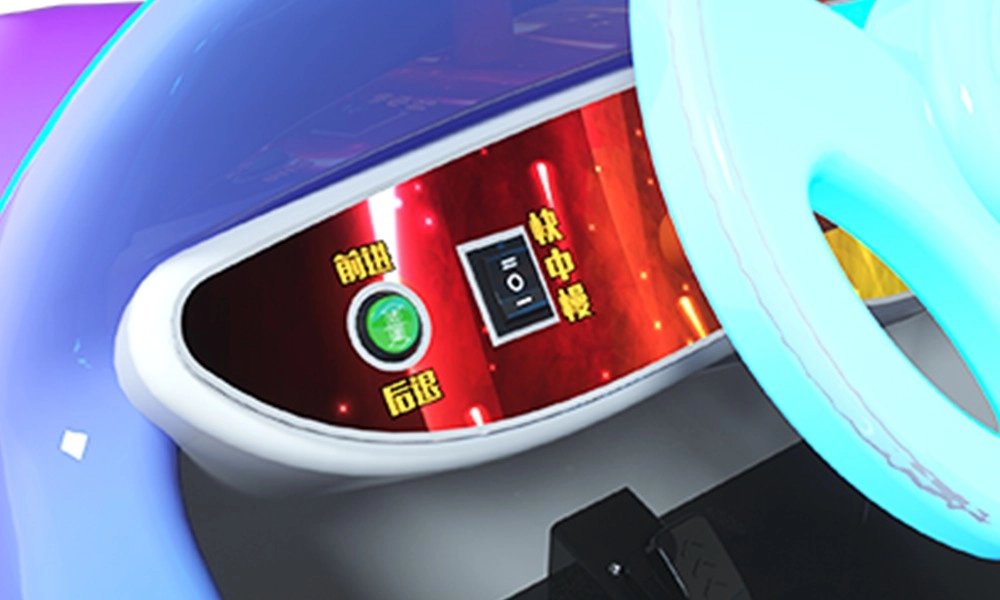 Future overrun adjustment button - H.Q.Amusement