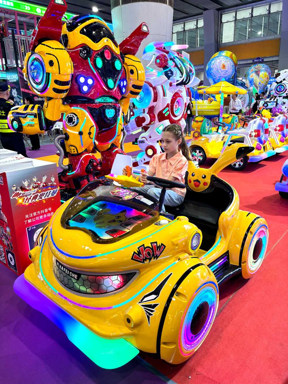 girl ride on pika battery car