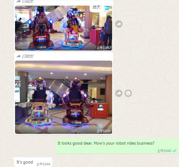 India customer walking robot business review