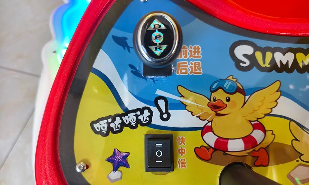 Interactive Function Buttons - H.Q.Amusement