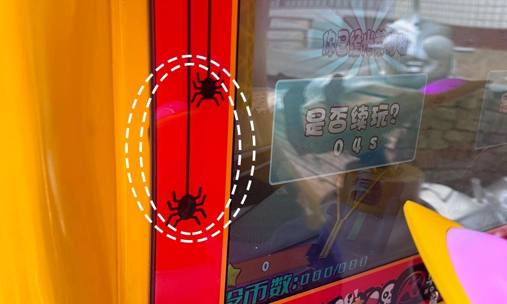 Magic duck Enhanced Durability - H.Q.Amusement