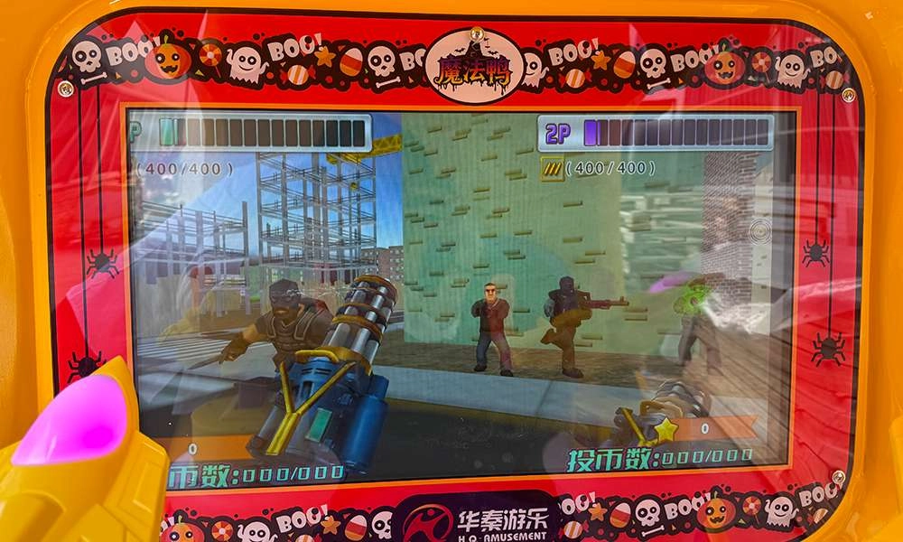 Magic Duck Game Screen Version - H.Q.Amusement