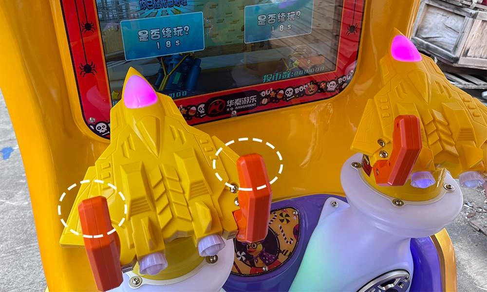 Magic duck Interactive Gameplay - H.Q.Amusement