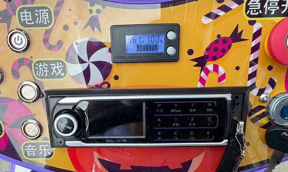 Magic duck Multi-Function Console - H.Q.Amusement