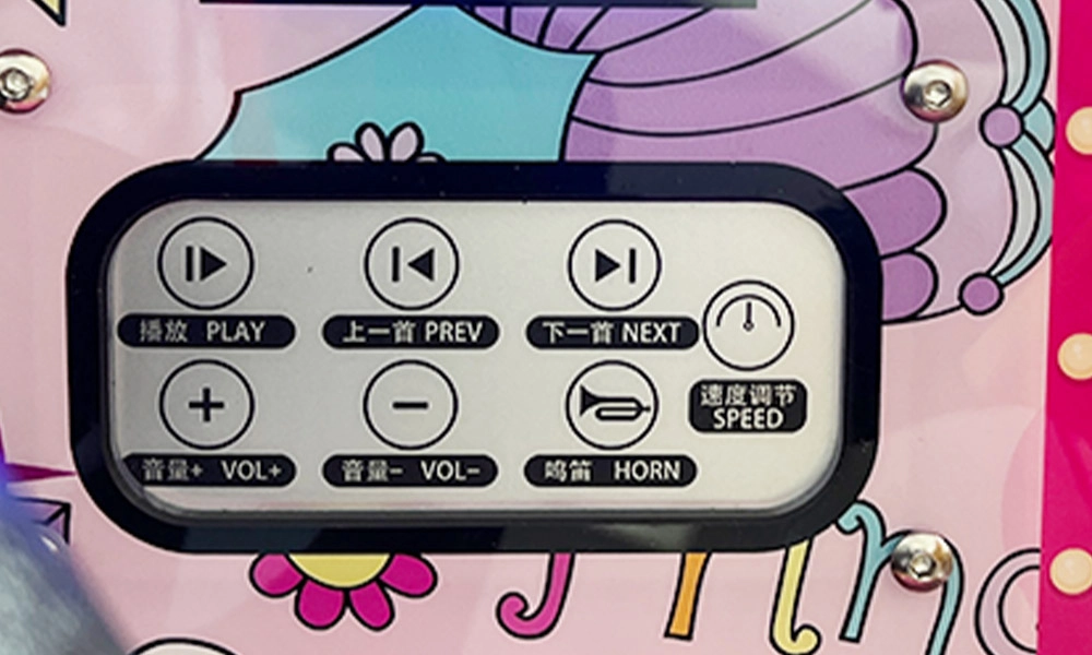 magic princess car details (1) - H.Q.Amusement