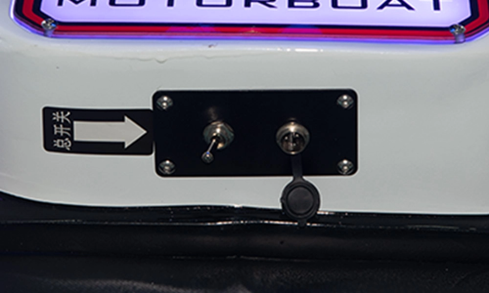 motorboat ride details (3) - H.Q.Amusement