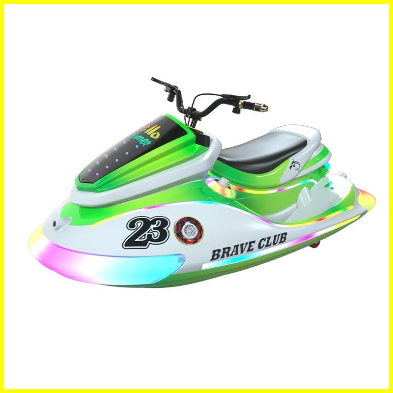 Motorboat Ride II-04 - H.Q.Amusement