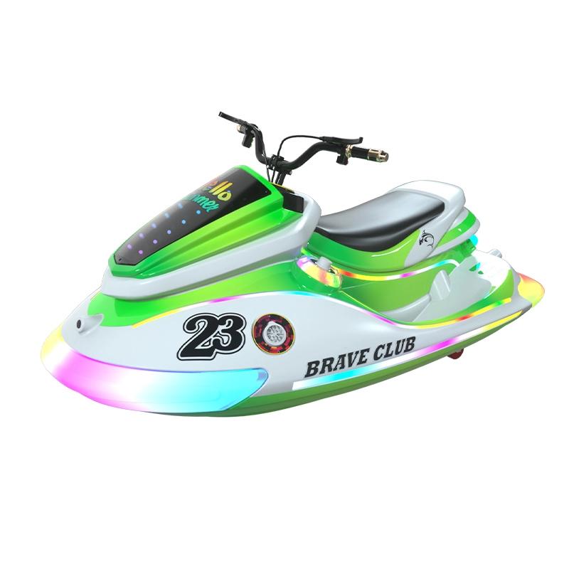 green Motorboat Ride second generation - H.Q.Amusement