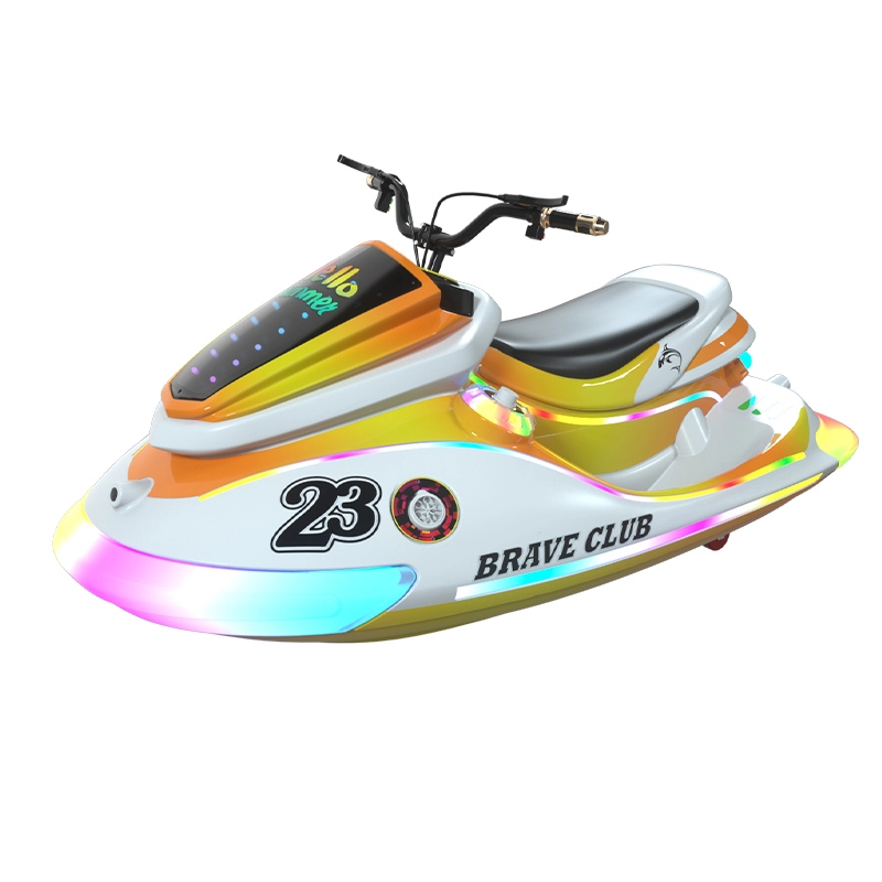 yellow Motorboat Ride second generation - H.Q.Amusement