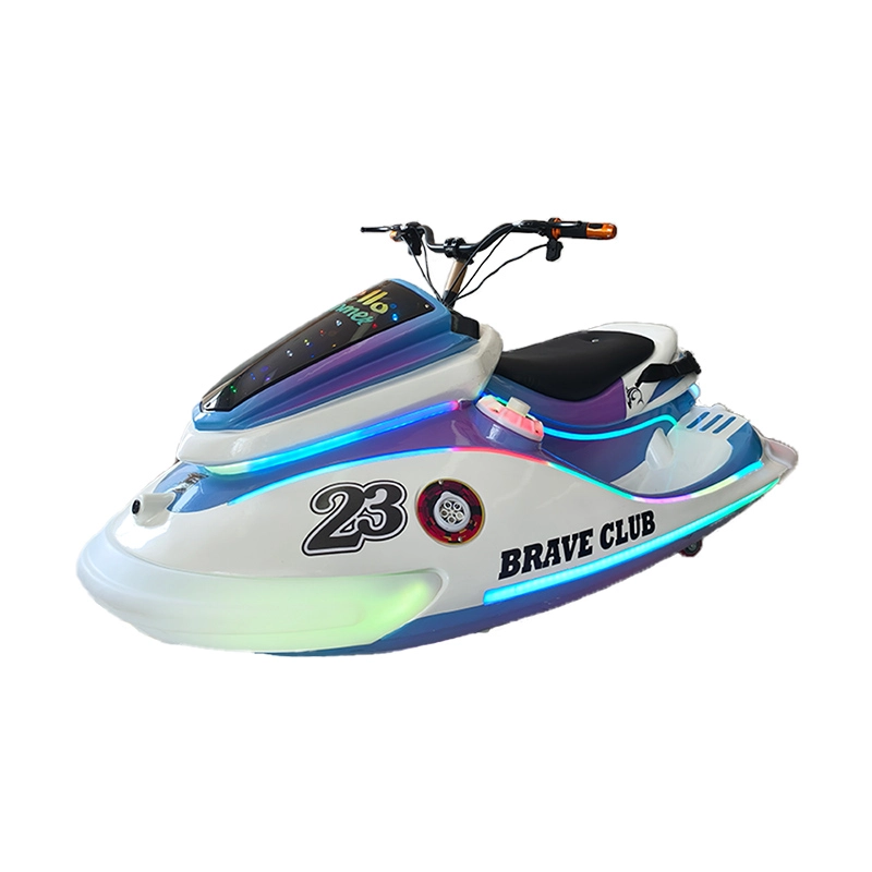 purple Motorboat Ride second generation - H.Q.Amusement