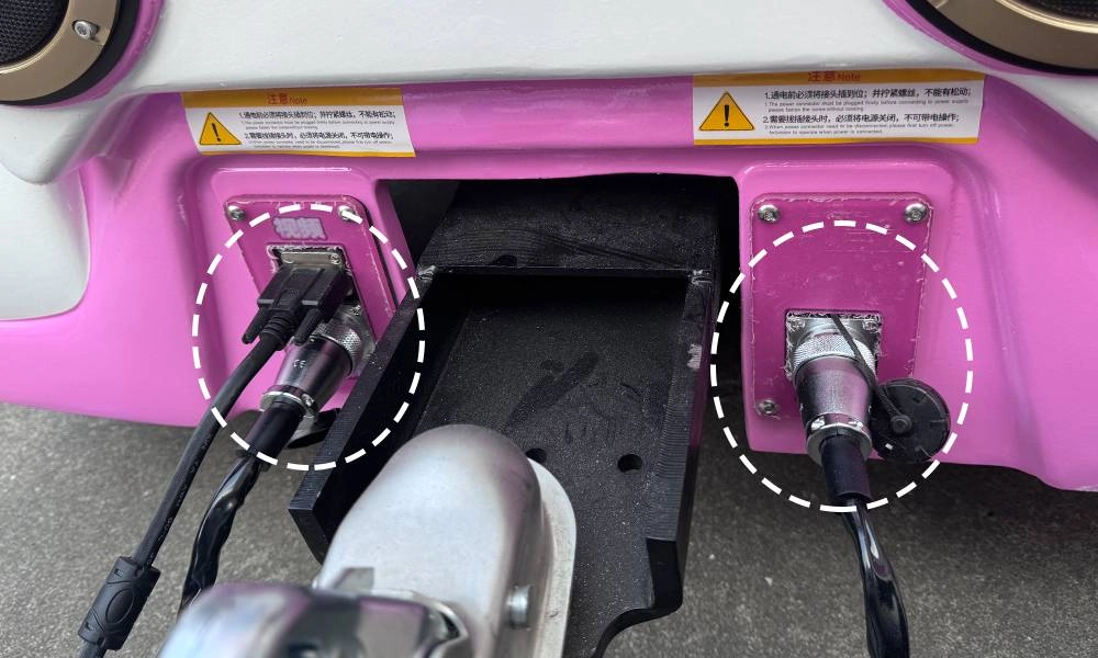 Nailong Joyhop Train Power Protection - H.Q.Amusement