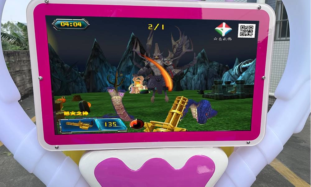 Nailong Joyhop Train Ultra-HD Game Display - H.Q.Amusement