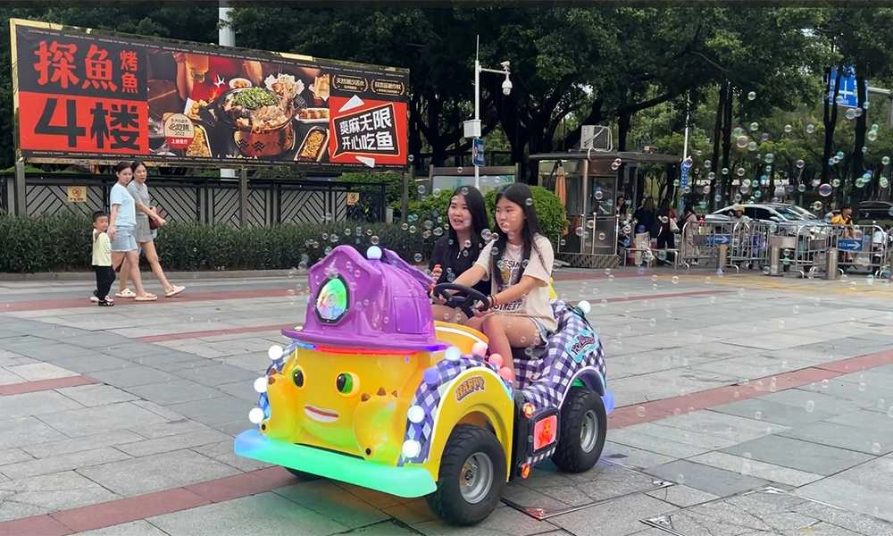 nailong-kaikai-kiddie-ride-kids-car-for-young-girls - H.Q.Amusement nailong kaikai kiddie ride kids car for young girls - H.Q.Amusement