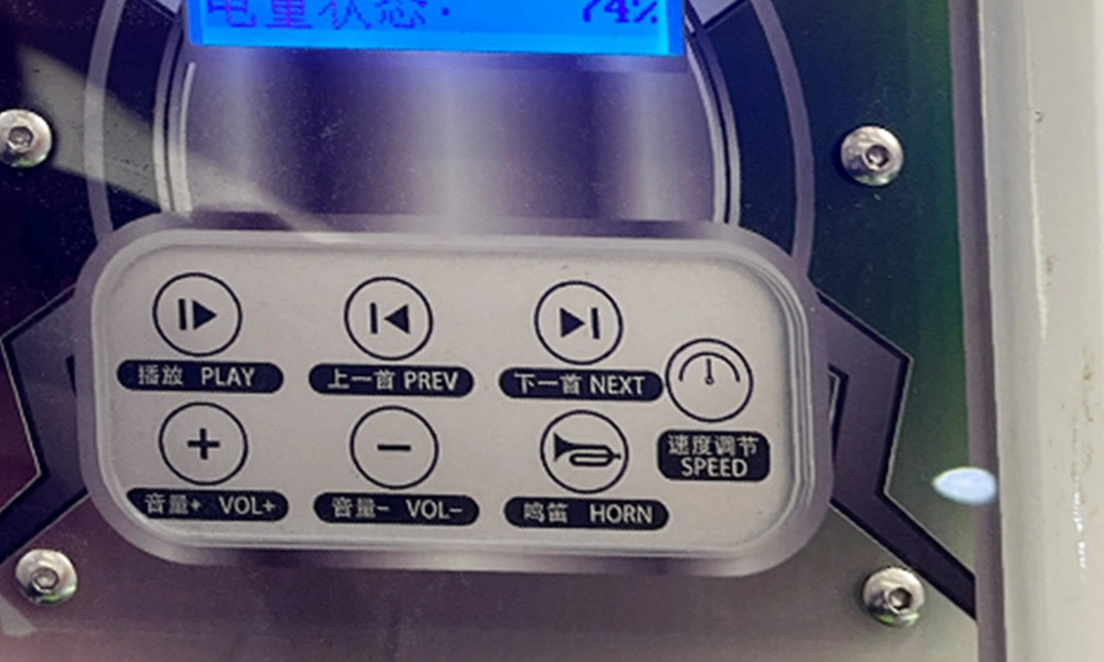 nailong kiki details (7) - H.Q.Amusement