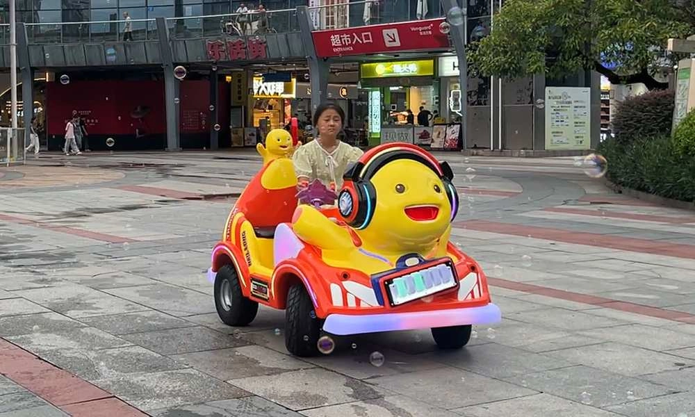nailong kiki site business - H.Q.Amusement