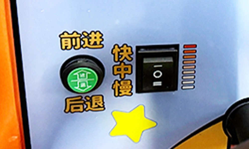 nailong meng meng details (6) - H.Q.Amusement